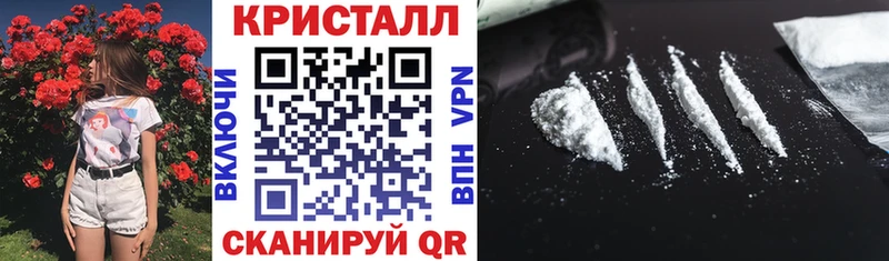 цена   Людиново  АМФ 98% 