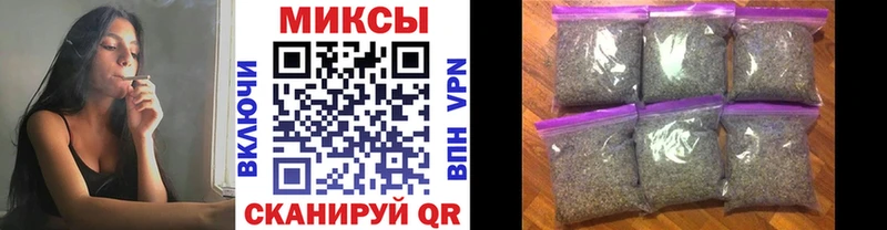 БУТИРАТ буратино  наркошоп  shop наркотические препараты  Людиново 
