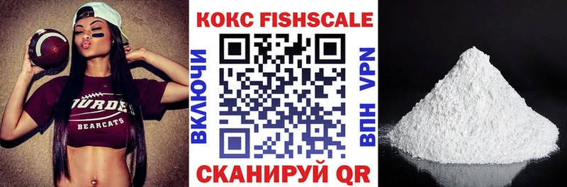 COCAIN 98% Людиново