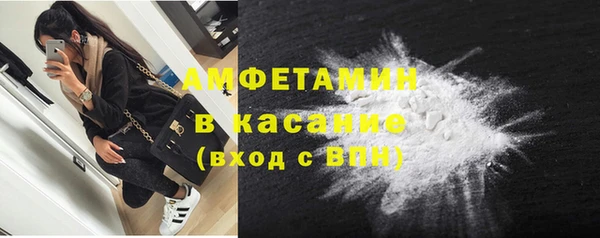 PSILOCYBIN Верхнеуральск
