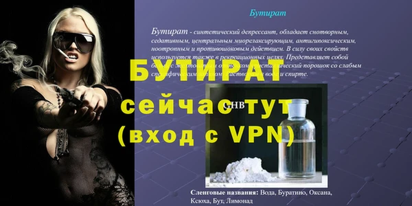 PSILOCYBIN Верхнеуральск