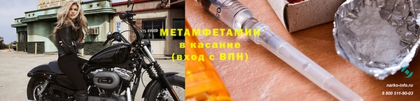 PSILOCYBIN Верхнеуральск