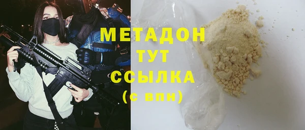 PSILOCYBIN Верхнеуральск