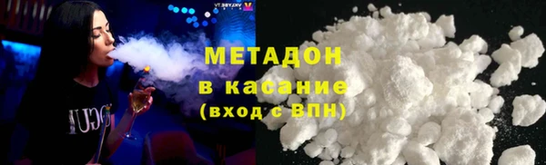 PSILOCYBIN Верхнеуральск