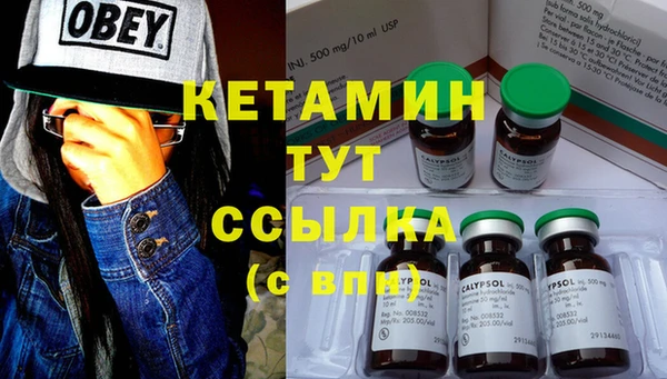 мдма Верхний Тагил