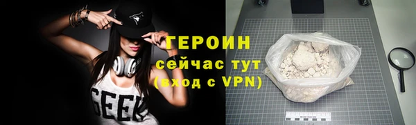 PSILOCYBIN Верхнеуральск