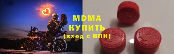 PSILOCYBIN Верхнеуральск