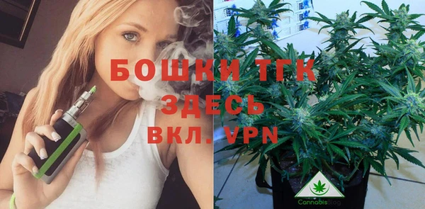 мдма Верхний Тагил