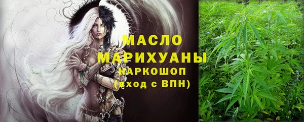 мдма Верхний Тагил