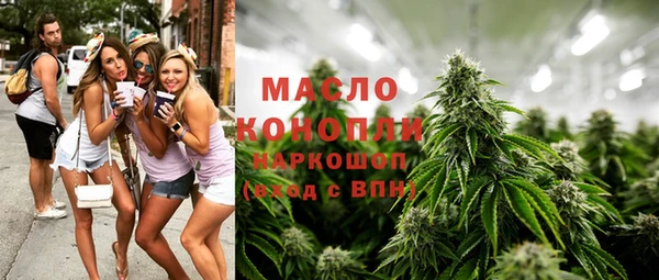 PSILOCYBIN Верхнеуральск
