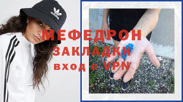 мдма Верхний Тагил