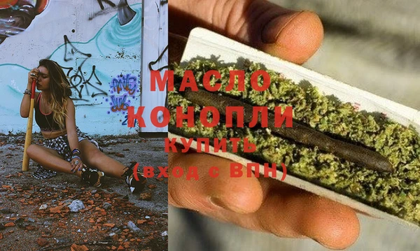 PSILOCYBIN Верхнеуральск