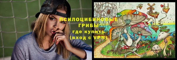 мдма Верхний Тагил