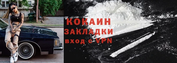 PSILOCYBIN Верхнеуральск