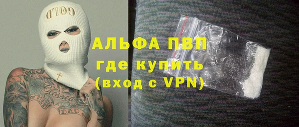 мдма Верхний Тагил