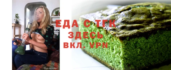 PSILOCYBIN Верхнеуральск