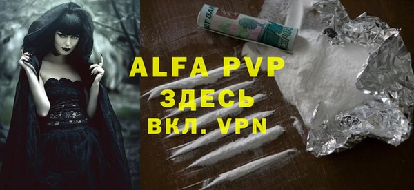 PSILOCYBIN Верхнеуральск