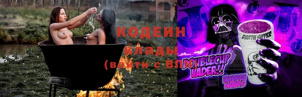 мдма Верхний Тагил