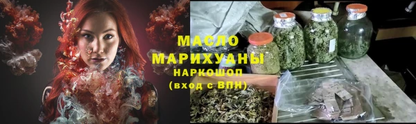 альфа пвп Верея