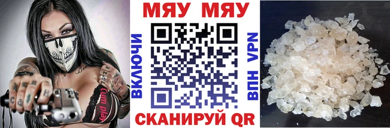 МЕФ  Людиново