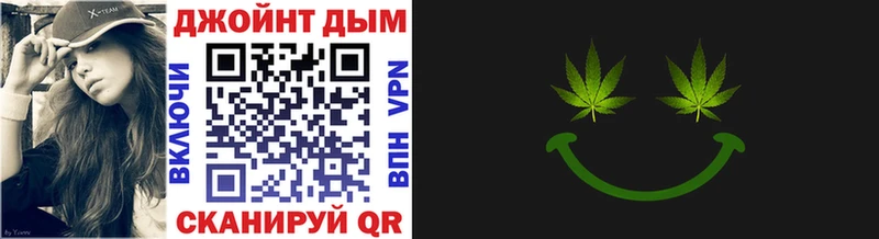 купить закладку  KRAKEN   Бошки Шишки OG Kush  Людиново 